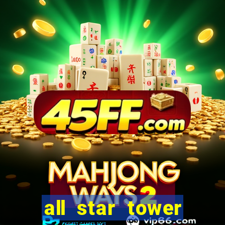 all star tower defense codes wiki